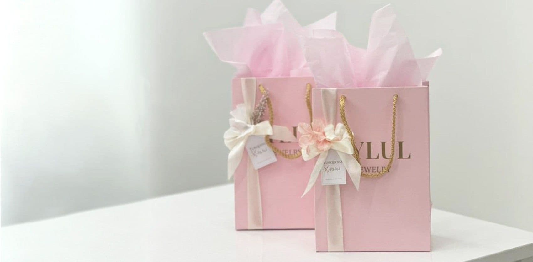 تغليف أيلول